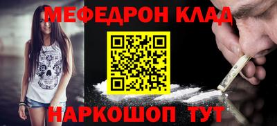 Альфа ПВП Гусь-Хрустальный