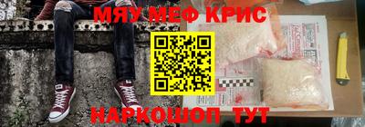 a pvp Гусев