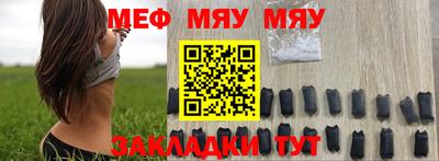 a pvp Гусев