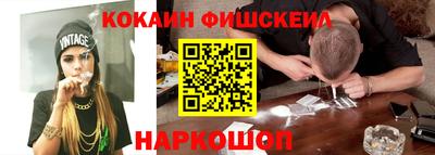 Альфа ПВП Гусь-Хрустальный