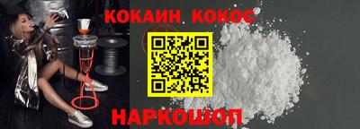 a pvp Гусев