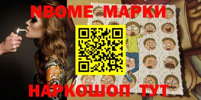 дистиллят марихуана Дубна