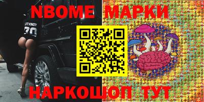 a pvp Гусев