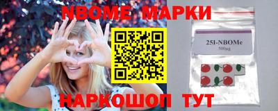 Альфа ПВП Гусь-Хрустальный