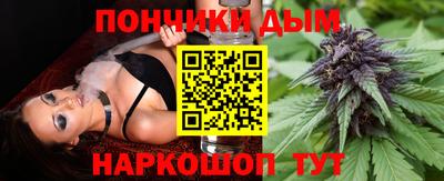 СК Гусиноозёрск