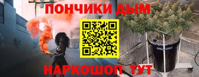Альфа ПВП Гусь-Хрустальный