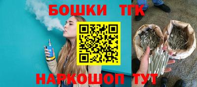 СК Гусиноозёрск