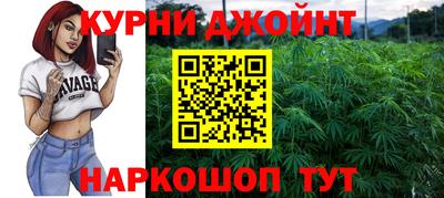 Альфа ПВП Гусь-Хрустальный