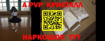 дистиллят марихуана Донецк