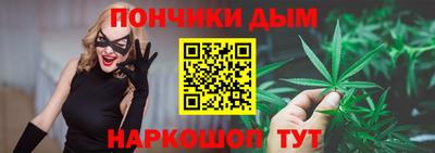 Альфа ПВП Гусь-Хрустальный