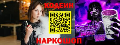 Альфа ПВП Гусь-Хрустальный
