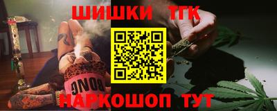 СК Гусиноозёрск