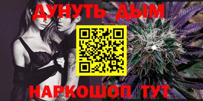 a pvp Гусев