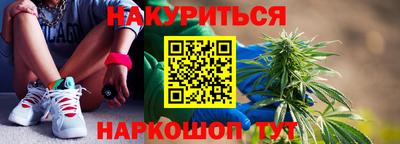 Альфа ПВП Гусь-Хрустальный