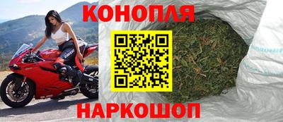 СК Гусиноозёрск