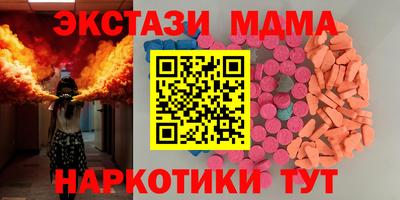 a pvp Гусев