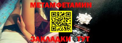 a pvp Гусев