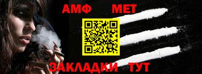 a pvp Гусев