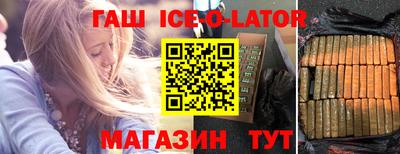 a pvp Гусев