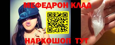 Альфа ПВП Гусь-Хрустальный