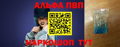 СК Гусиноозёрск
