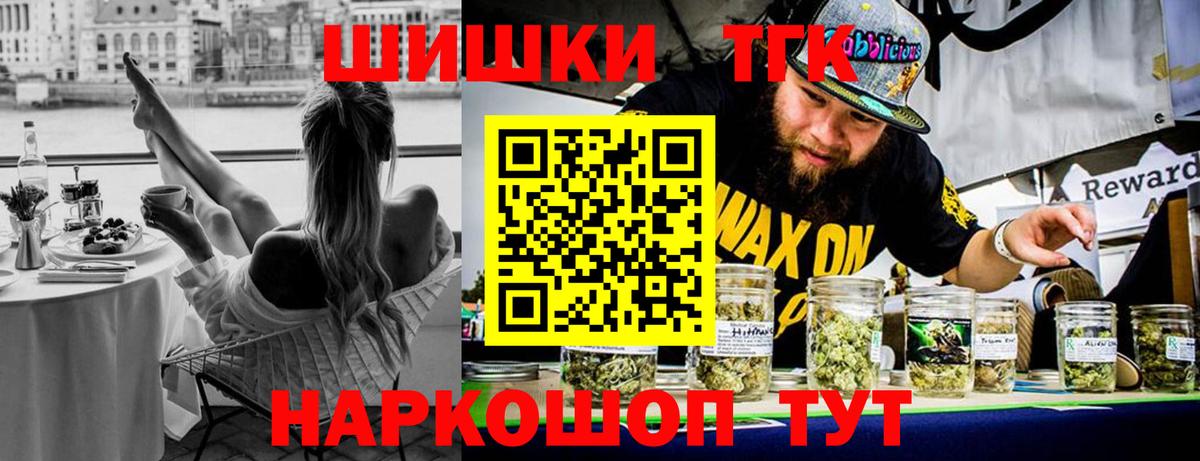 Конопля LSD WEED Нальчик